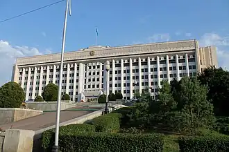 Town Hall on Republic Square