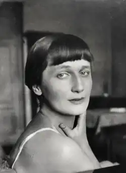 Painting of Akhmatova