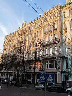 Apartment house in Horodetskoho Street ("Kyivan Paris")