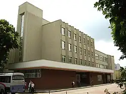 Railwaymen's Palace of Culture, an example of functionalist architecture