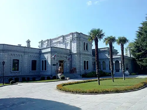 Yusupov Palace