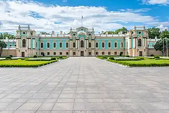 Mariinskyi Palace