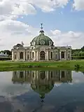 Grotto pavilion in Kuskovo, Moscow (1775)