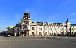 National Museum of Tatarstan