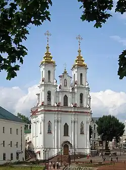 Resurrection Church (Market Church) in Vitebsk, built in the 1740s–1750s