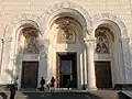 West entrance with mosaics of Saint Sava, Jesus Christ, and Saint Simeon the Myroblyte