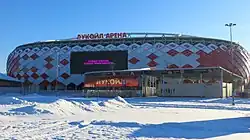 Lukoil Arena, home of FC Spartak Moscow