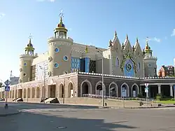 Puppet Theatre