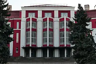 Constructivist Palace of Labour in Nigoyan Avenue after recent reconstruction