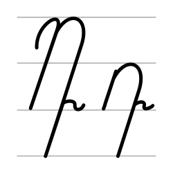դ
