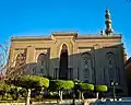 Al-Rifa'i Mosque in Cairo, Egypt