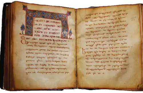 Minor Nomocanon, NCM, S-143, 11th century