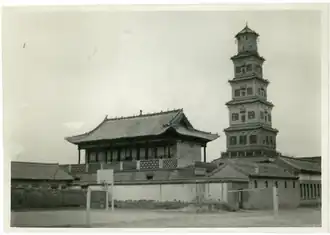 Linfen, photographed during the same archaeological survey.