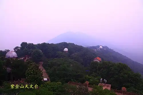Purple Mountain, Nanjing.