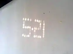 Eclipse projection from Changchun, China