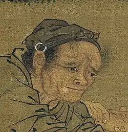 In the Song dynasty, the headscarf was also secured with a decorative ring.[142]