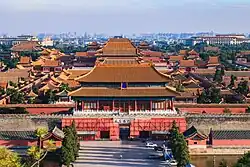 Beijing is the capital of China and has a history spanning 3300 years.