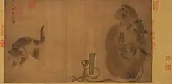 A faded, landscape-oriented fragment of a painting depicting a black and white cat and a monkey staring at each other and clinging to one another.