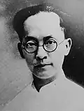Hu Hanmin[450]