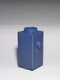 Cobalt blue glazed cong-shaped vase, Qing dynasty. National Palace Museum.