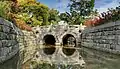 Granite bridge, Changdeokgung Palace.