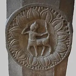 Centaur