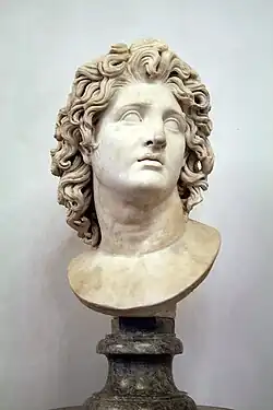 Bust of Alexander Helios