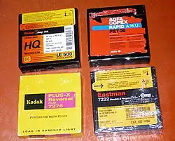 Kodak Agfa 16&nbsp;mm film