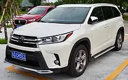 Front (China, Sport)