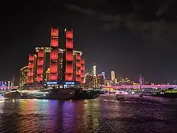 Raffles City Chongqing at Night