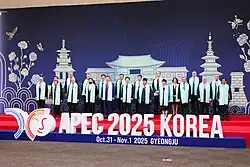 APEC South Korea 2025