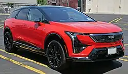 Cadillac Optiq