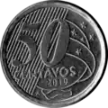 50 centavos coin with mint mark