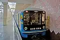 Kharkiv Metro