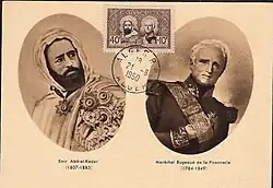 Postcard and stamp honoring Abdelkader and Bugeaud, 1950