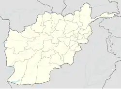 Forward Operating Base Chapman is located in Afghanistan
