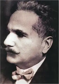 Portrait of Muhammad Iqbal