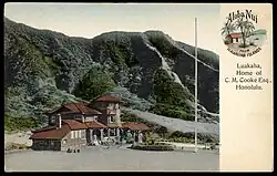 Hawaiian Aloha nui Postcard c. 1908