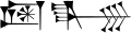 Cuneiform ama-gi, literally "return to the mother", loosely translated as "liberty", is the logo of Liberty Fund.[60]