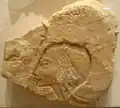 Talatat with an aged Nefertiti, Brooklyn Museum.