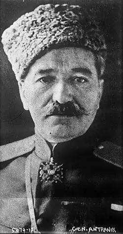 Andranik Ozanian Zoravar Hayots.jpg
