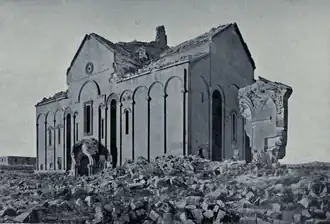 by Peshdimaldjian, published in 1912[118]