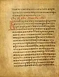 Arkhangelsk Gospel