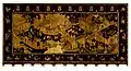 Armorial screen