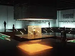 Inside of the Artigas Mausoleum.