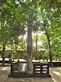 A modern replica in Wat Umong, Chiang Mai, Thailand