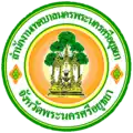 Official seal of Phra Nakhon Si Ayutthaya