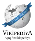 100,000 articles on the Azerbaijani Wikipedia (2014)