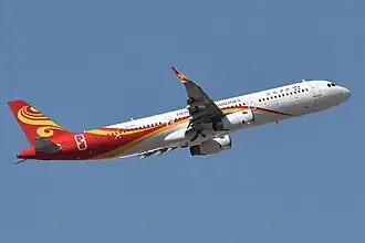 Airbus A321-200