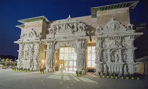 Swaminarayan Akshardham in Robbinsville, New Jersey, U.S., is the world's second-largest Hindu temple and the largest and most-visited Hindu temple outside Asia.[182]